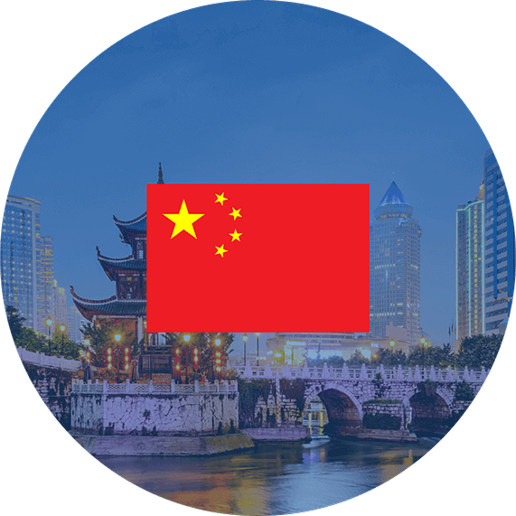 Офисы в Китае и Гонконге
