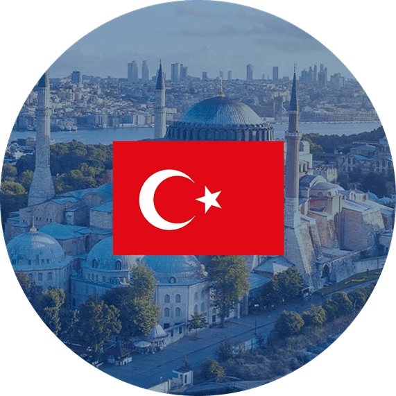 Офис в Турции
