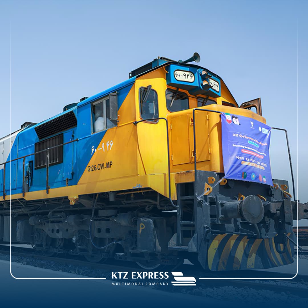 KTZ Express и China Railway Container Transport Co. Ltd. возобновляют транспортный маршрут Иран-Китай