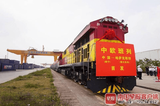 Қытай мен Қазақстан арасында жаңа теміржол бағыты ашылды