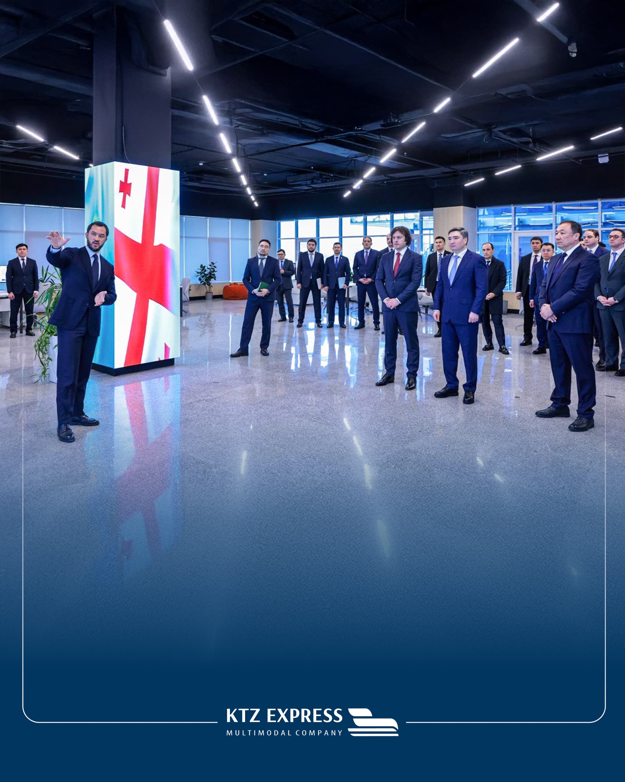 Қазақстан мен Грузия Премьер-министрлері теміржол тасымалы саласындағы цифрлық шешімдермен танысты