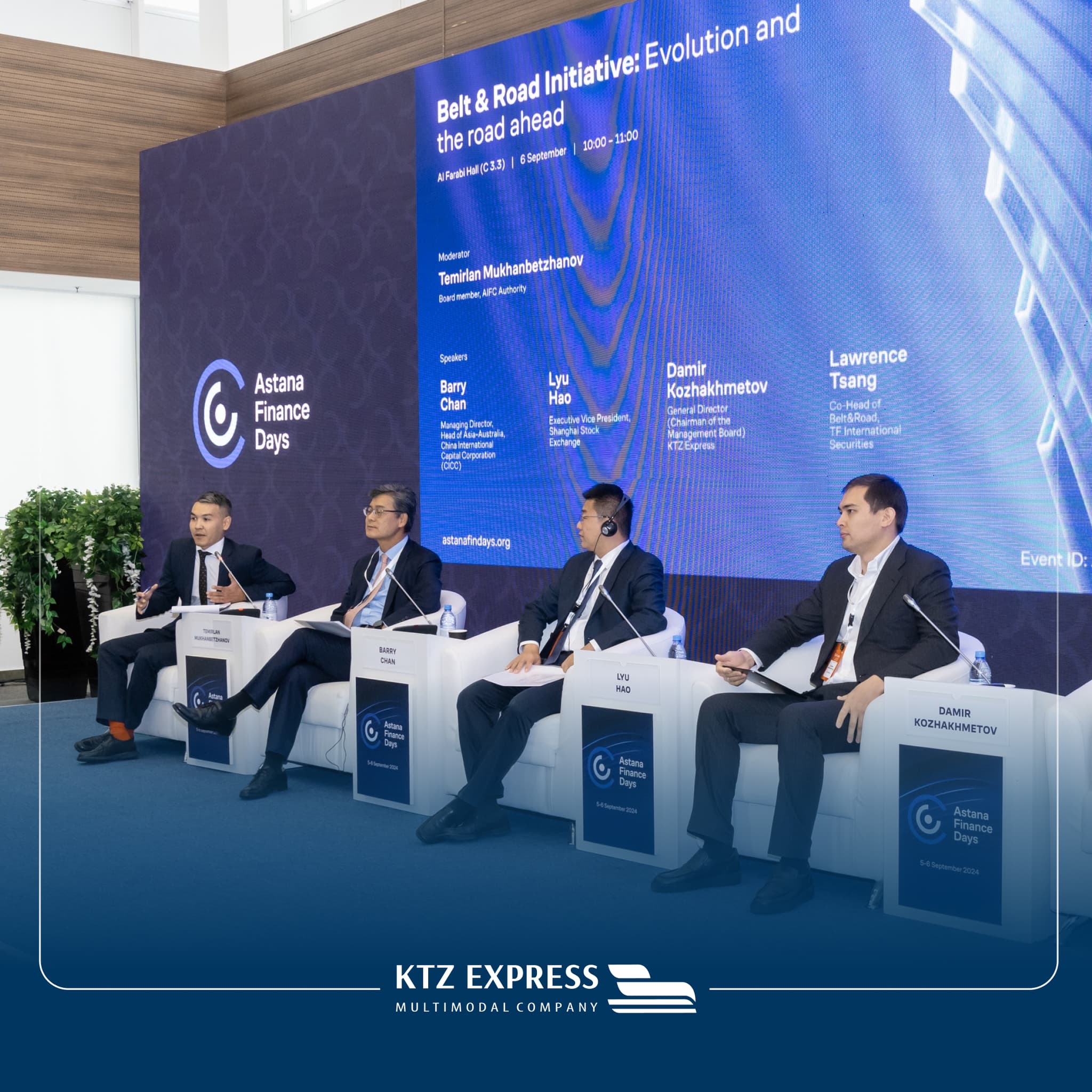 АО «KTZ Express» поделилось деталями сотрудничества с китайскими партнёрами в рамках инициативы «Один пояс, один путь». 