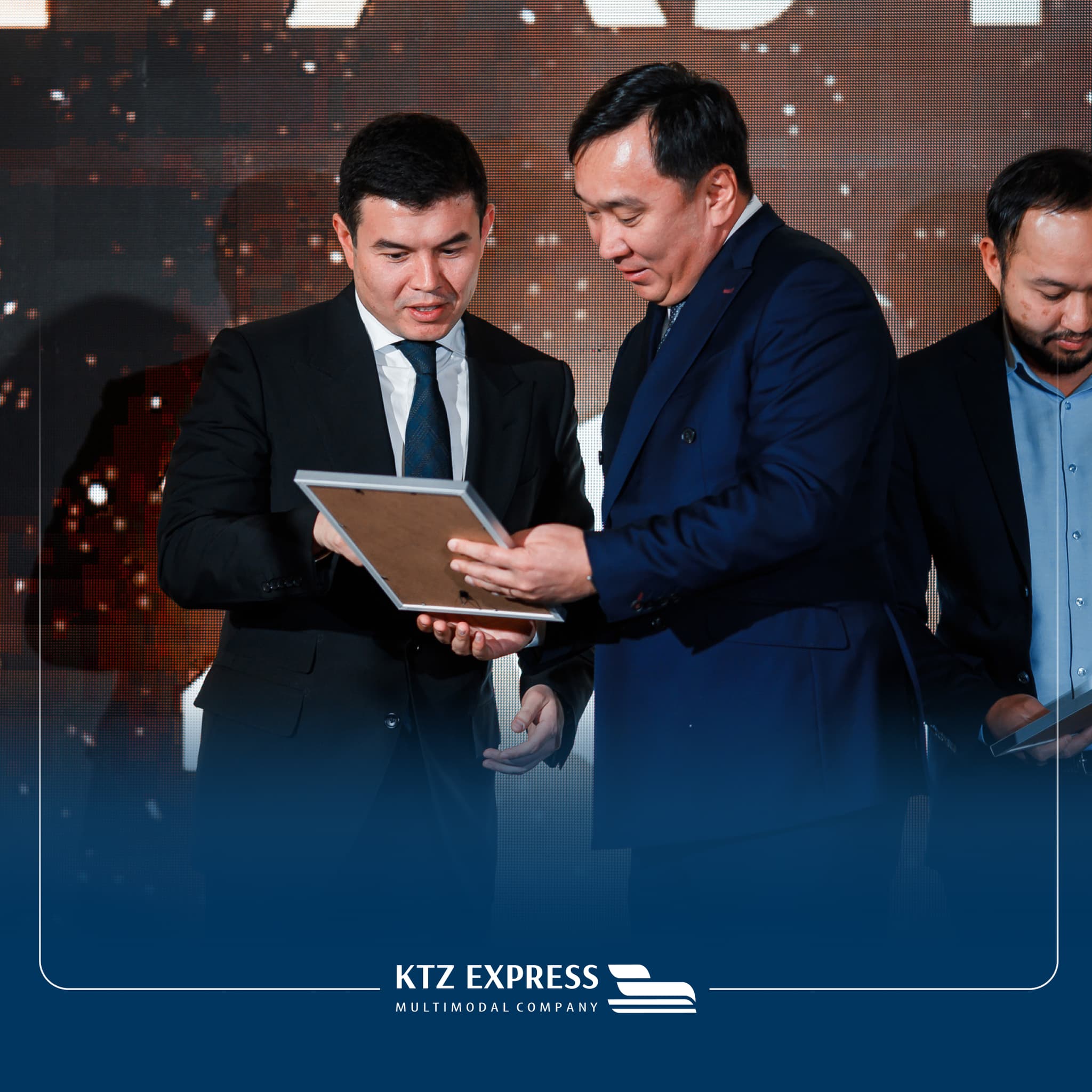 KTZ Express — Цифрлық логистика көшбасшысы: «Біріңғай цифрлық терезе» жобасы үшін сыйлық