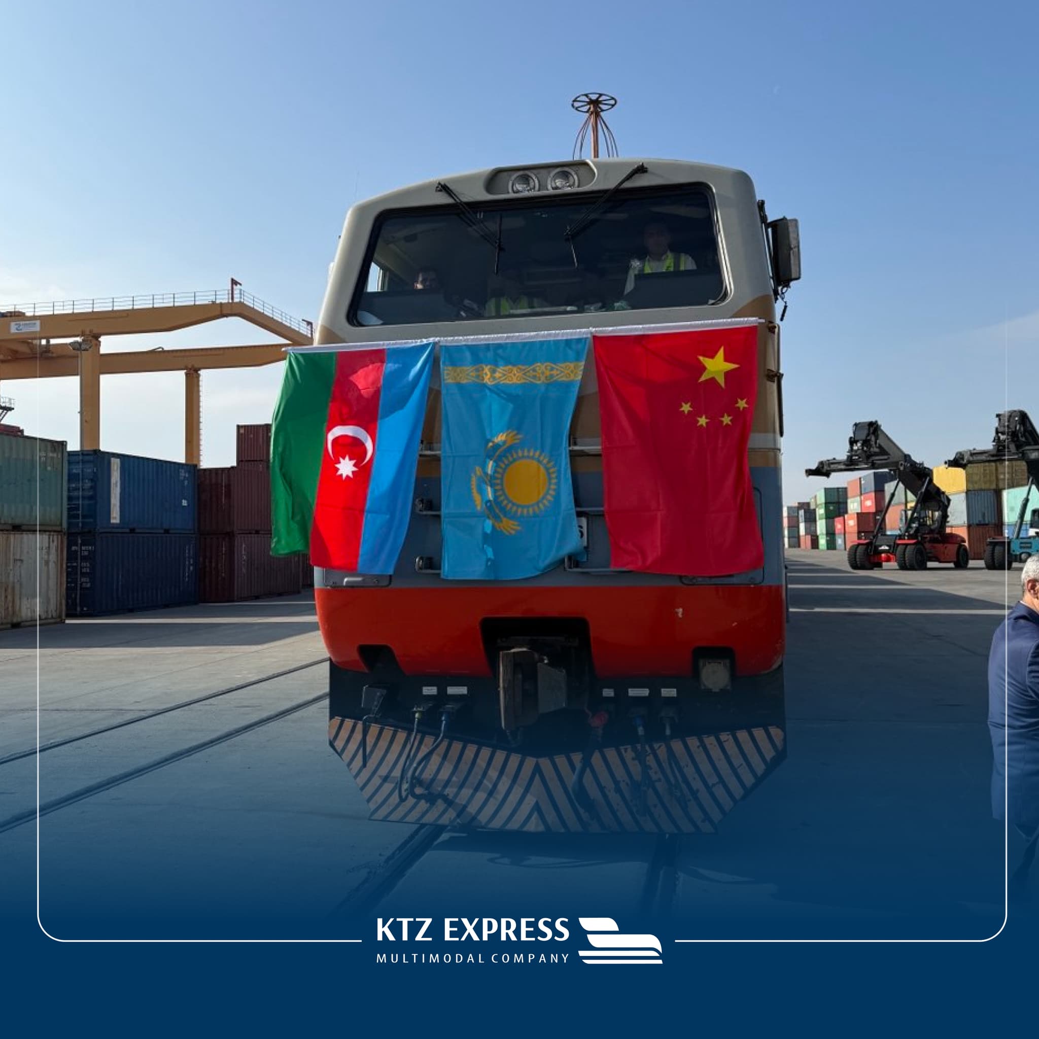 Обратный маршрут по ТМТМ: первый контейнерный поезд из Баку в Сиань