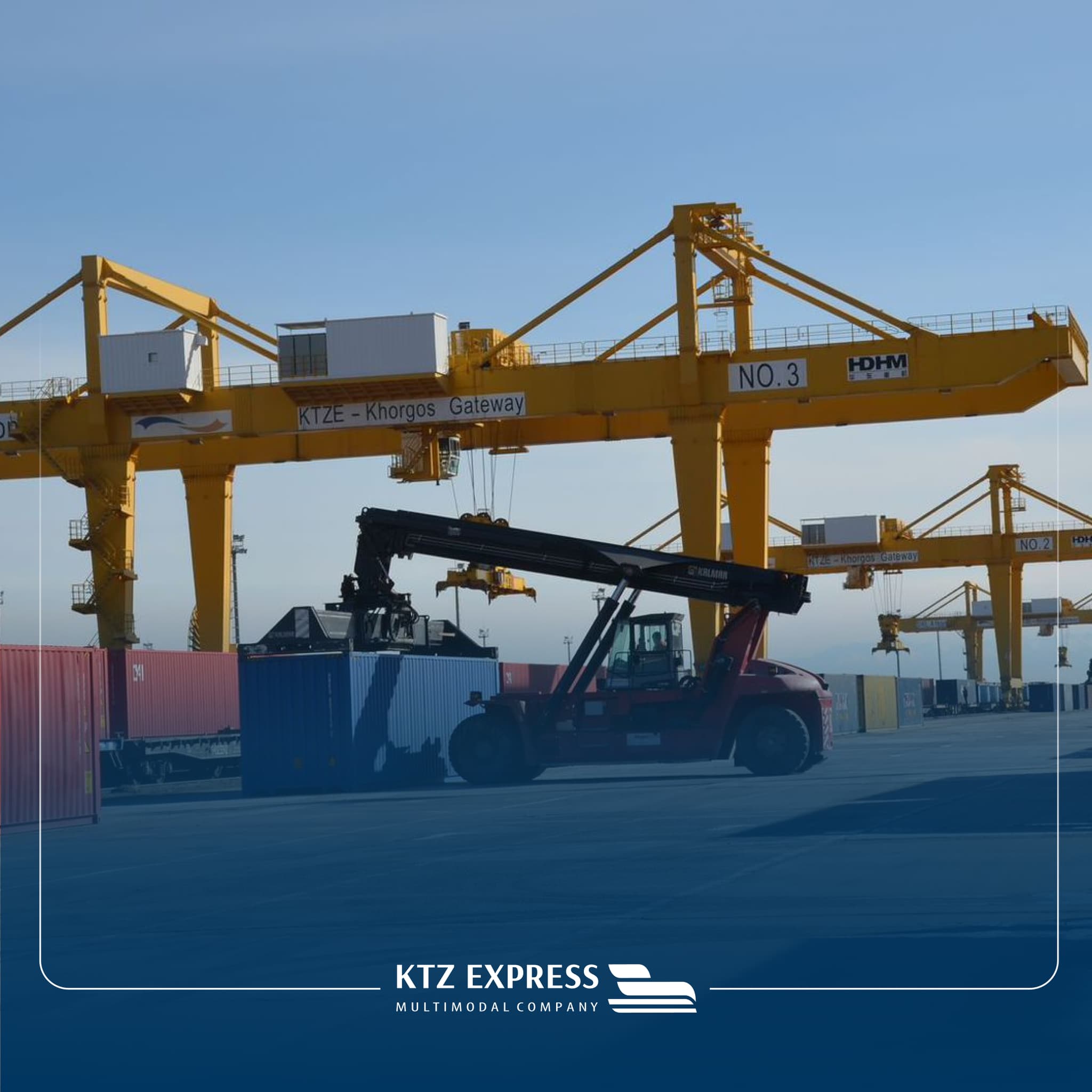 KTZ Express JSC显示今年7个月通过Altynkol站的交通量增加