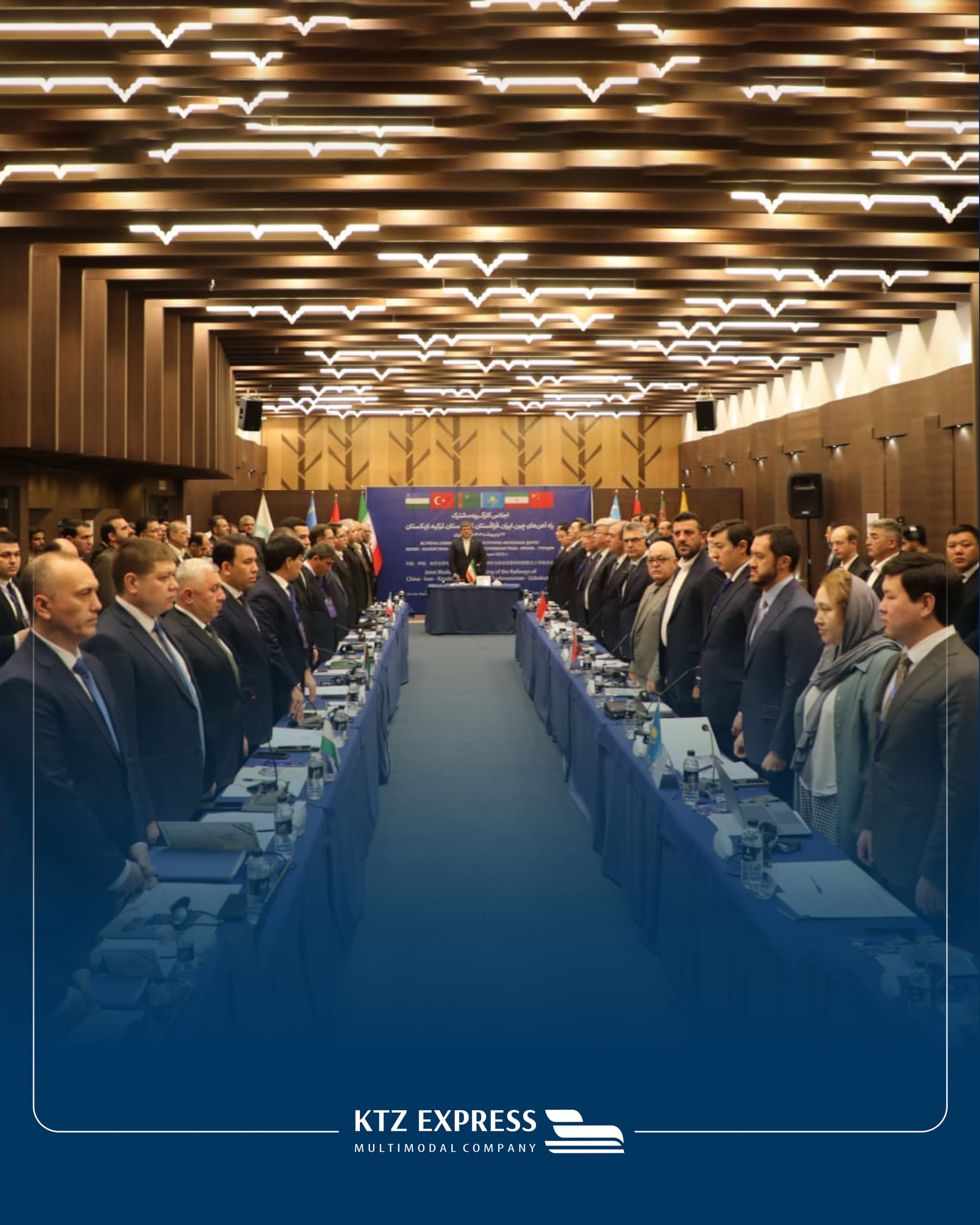 Состоялись шестисторонние переговоры представителей железных дорог Казахстана, Китая, Узбекистана, Туркменистана, Ирана и Турции