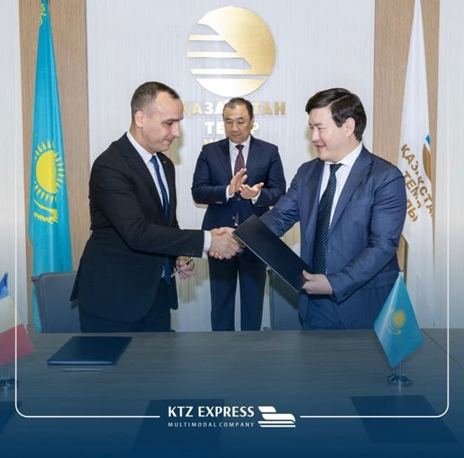 KTZ Express Еуропа елдерінің нарықтарында ТХКБ бойынша ынтымақтастықты кеңейтуде
