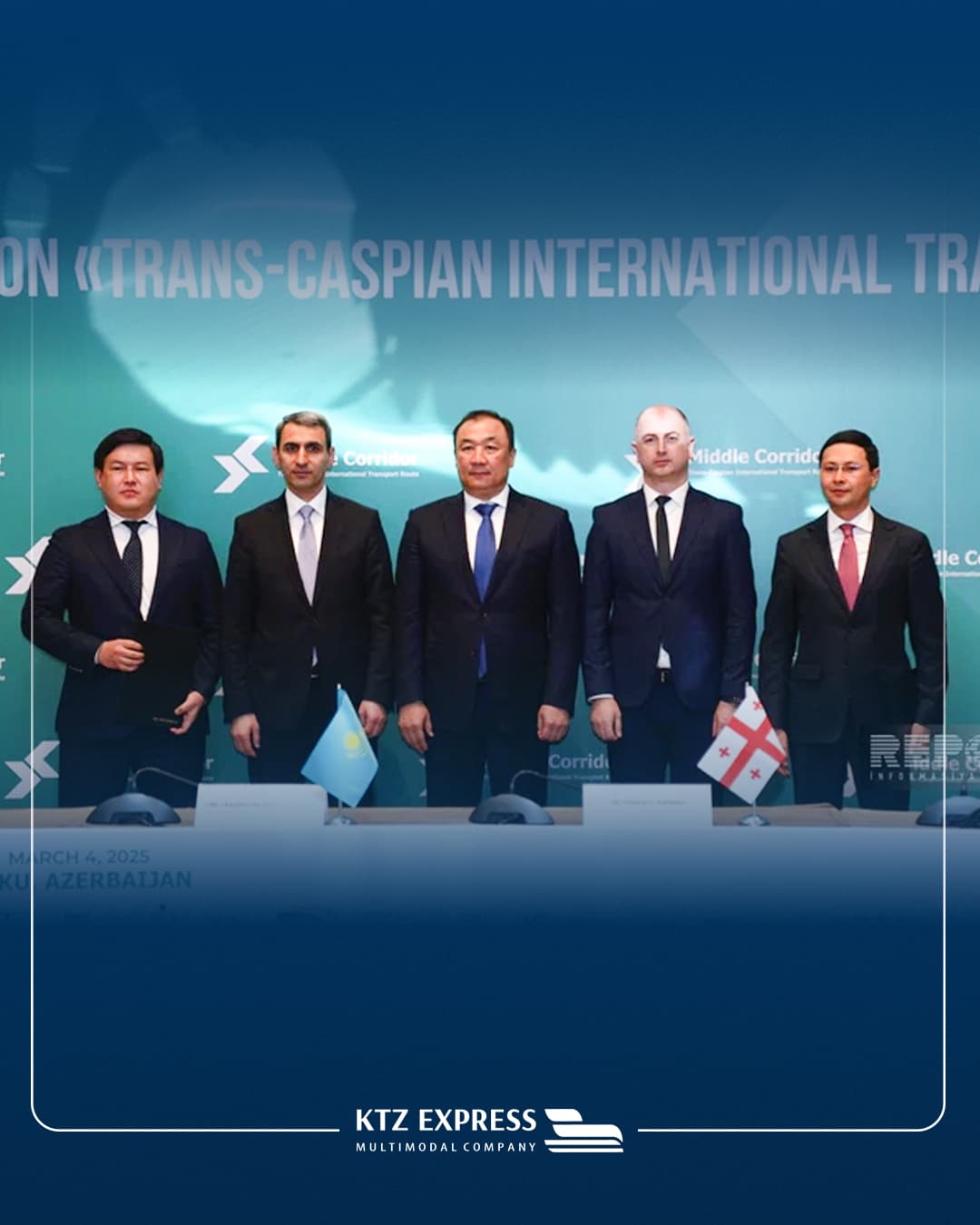 在巴库讨论跨里海国际运输路线的发展