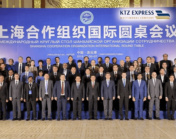 Представители KTZ Express приняли участие в круглом столе государств-членов Шанхайской организации сотрудничества (ШОС)