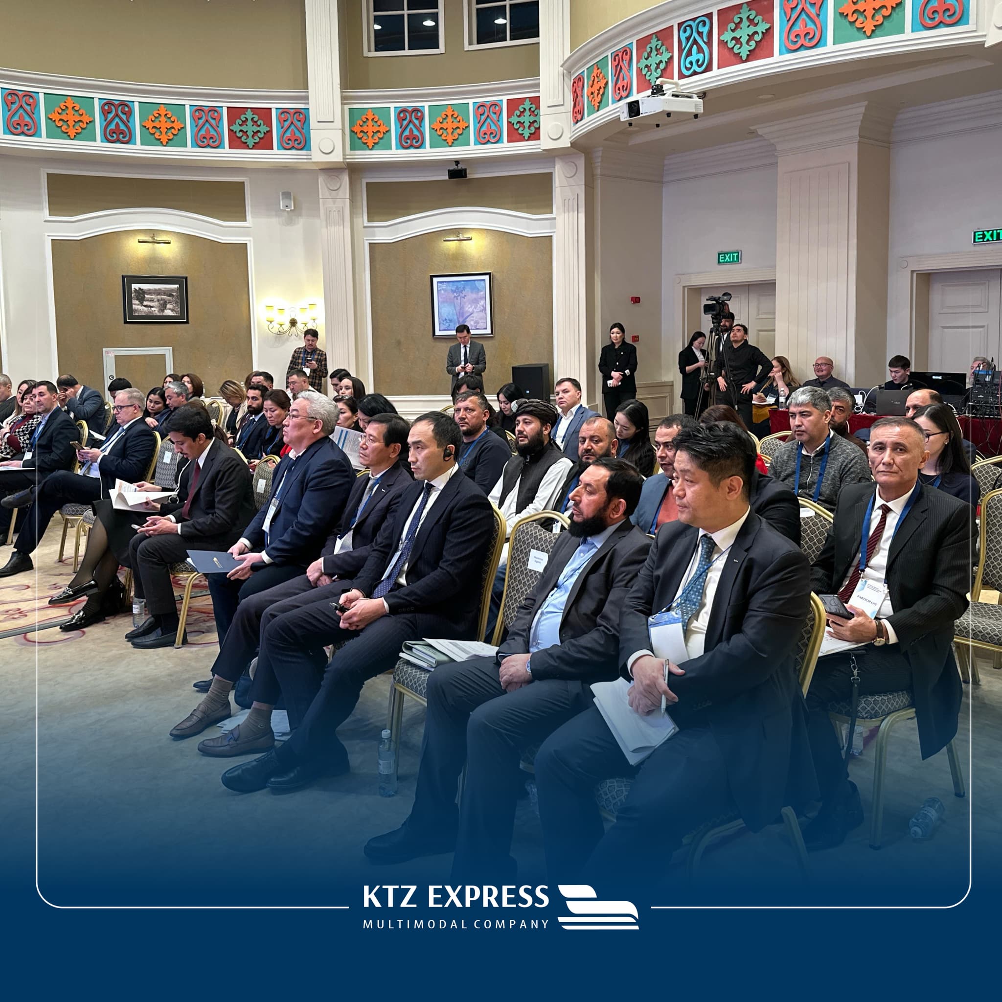 KTZ Express 在亚洲互动与建立信任措施商业论坛会议上介绍了单一数字窗口项目