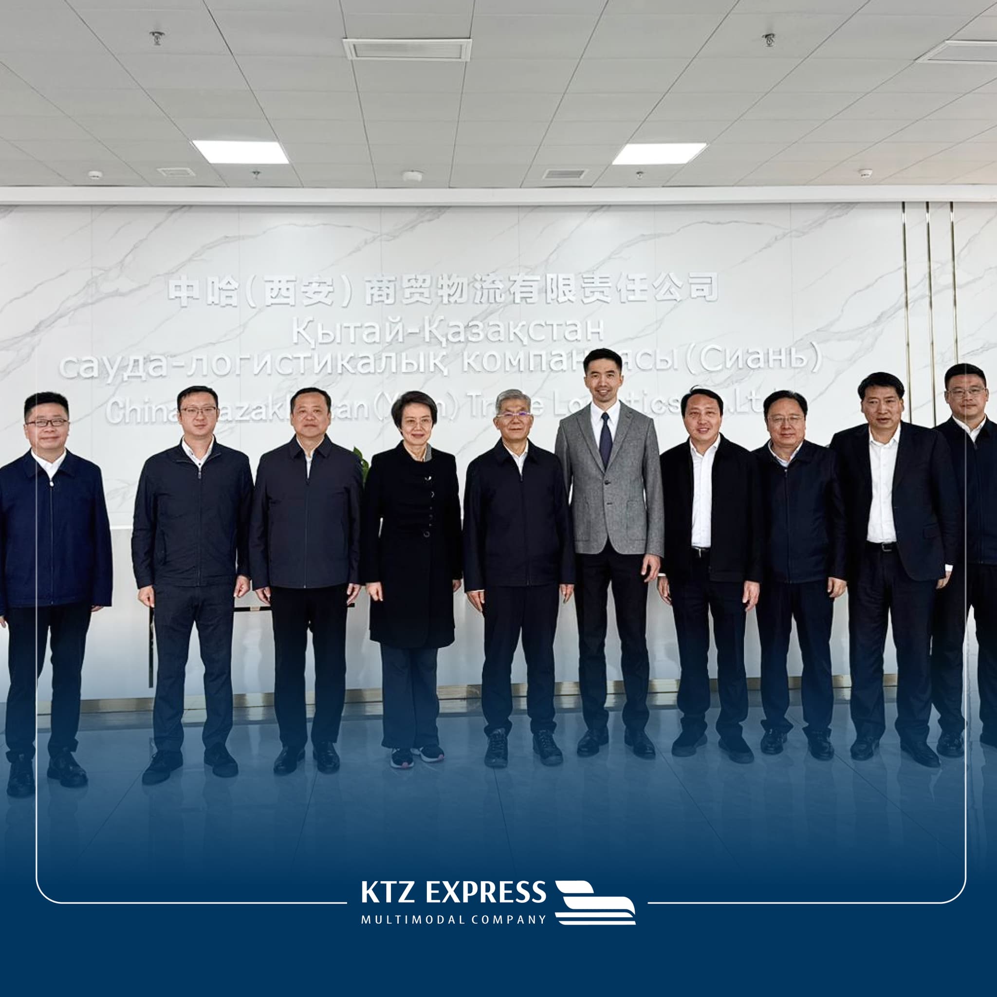 Первый заместитель министра транспорта КНР посетил транспортно-логистический терминал в Сиане