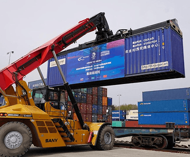Транспортно-логистический центр CRK Terminal на станции Селятино, Московская область, Россия.