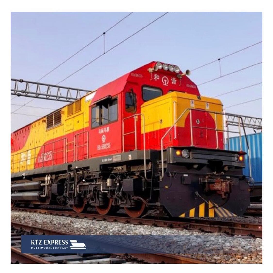 KTZ Express creates all conditions for maintaining stable growth on routes through Kazakhstan!