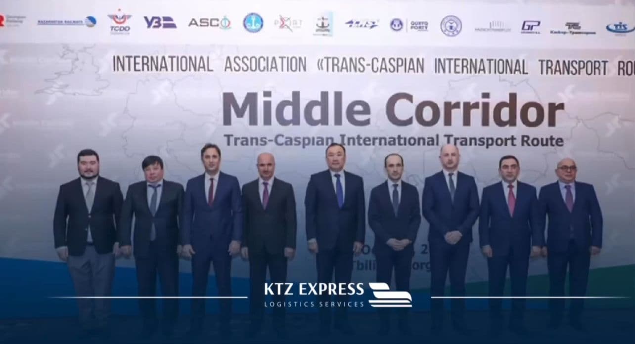 The meeting of the International Association "Trans-Caspian International Transport Route" (Middle Corridor, TITR) was held in Tbilisi under the chairmanship of the head of JSC "NC "KTZ" Nurlan Sauranbaev.