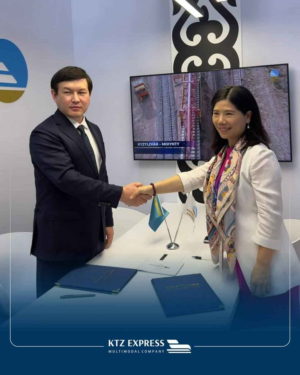 KTZ Express пен Neptune Logistics жүк тасымалдарын дамыту үшін ынтымақтастықты нығайтады