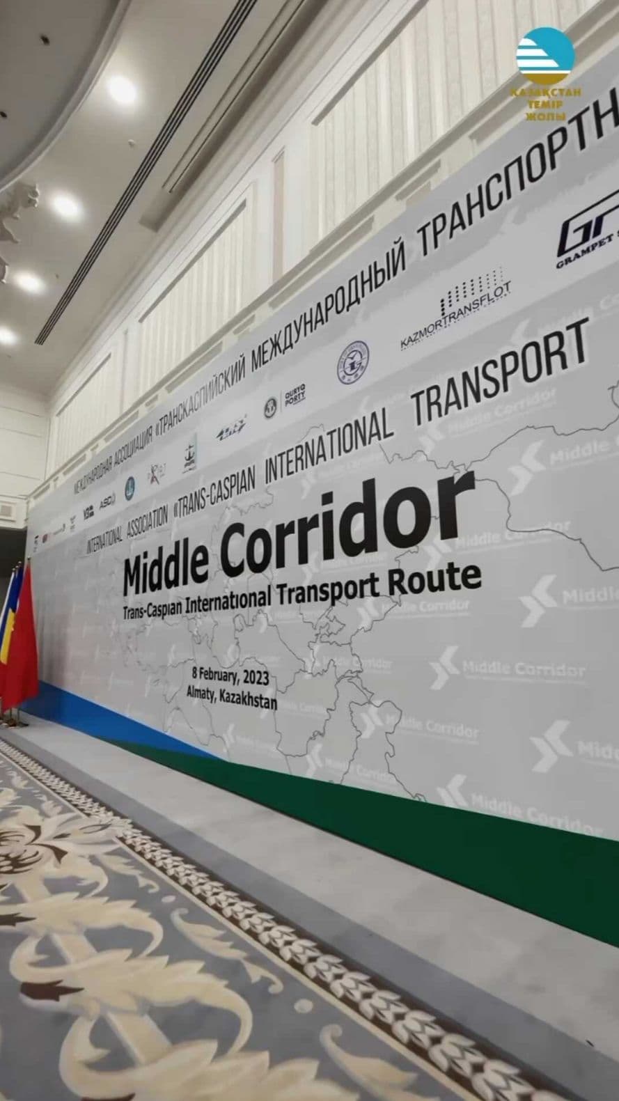 Транскаспий бағыты бойынша жүк тасымалдау көлемі 2,5 есе өсті