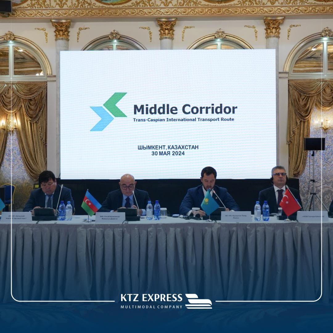 ТХКБ жүк тасымалы үшін тартымды бола түсуде