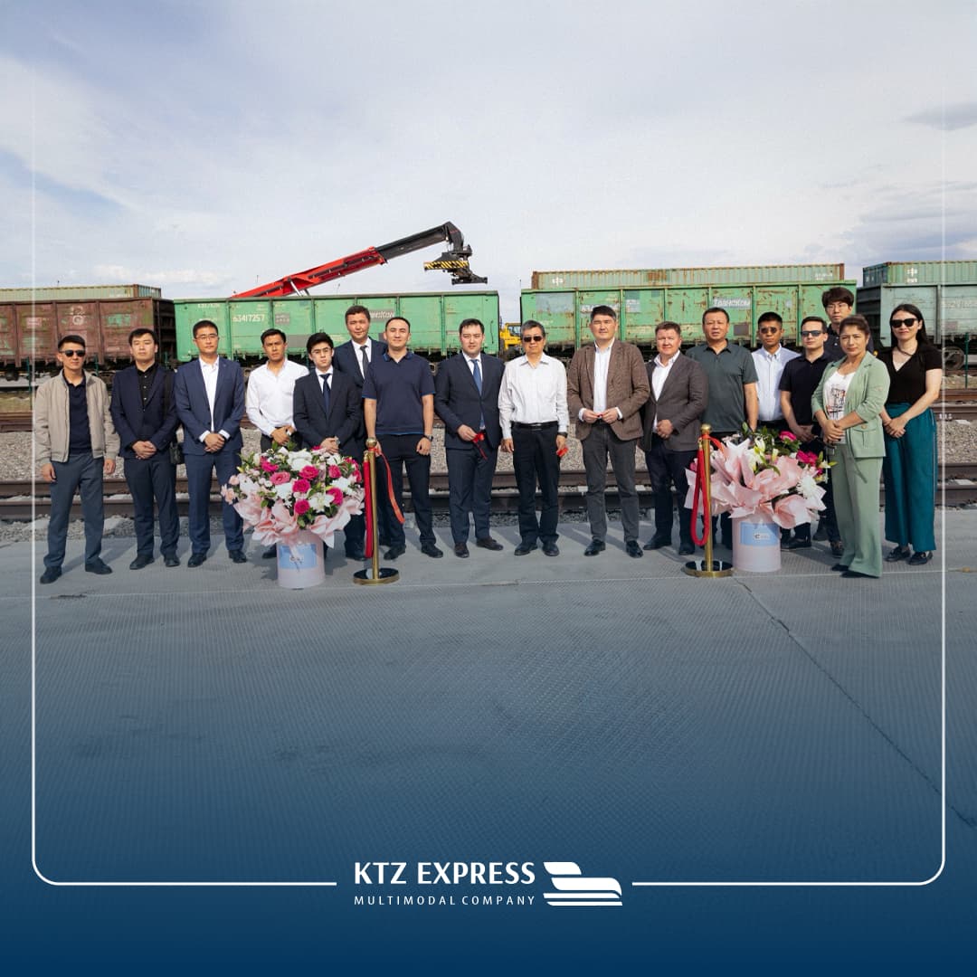 KTZ Express пен CRCT және Исткомтранс ынтымақтастығы: бірлескен сервис аясында «Жетіген» КЛО-ға алғашқы импорттық контейнерлік пойыздар келді