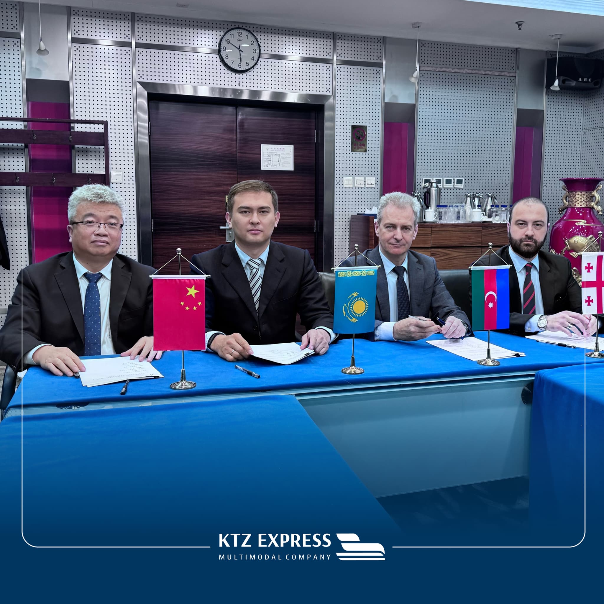 Бейжіңде ТХКБ-нің 2024 жылғы жұмысын қорытындылап, оның даму жоспарларын талқылады