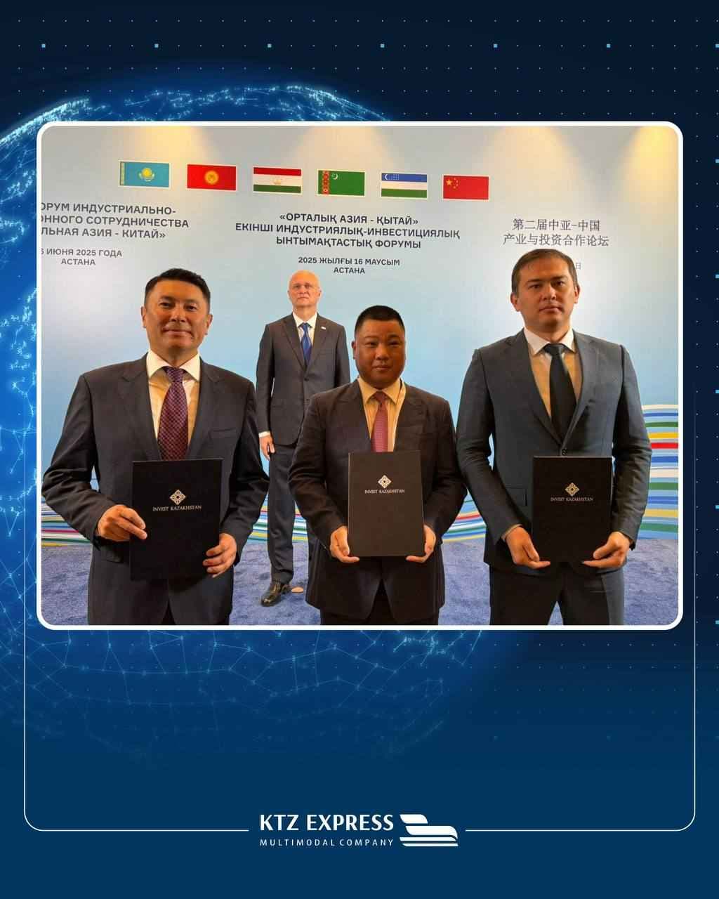 Ақтау портының транзиттік әлеуетін дамытудағы жаңа кезең