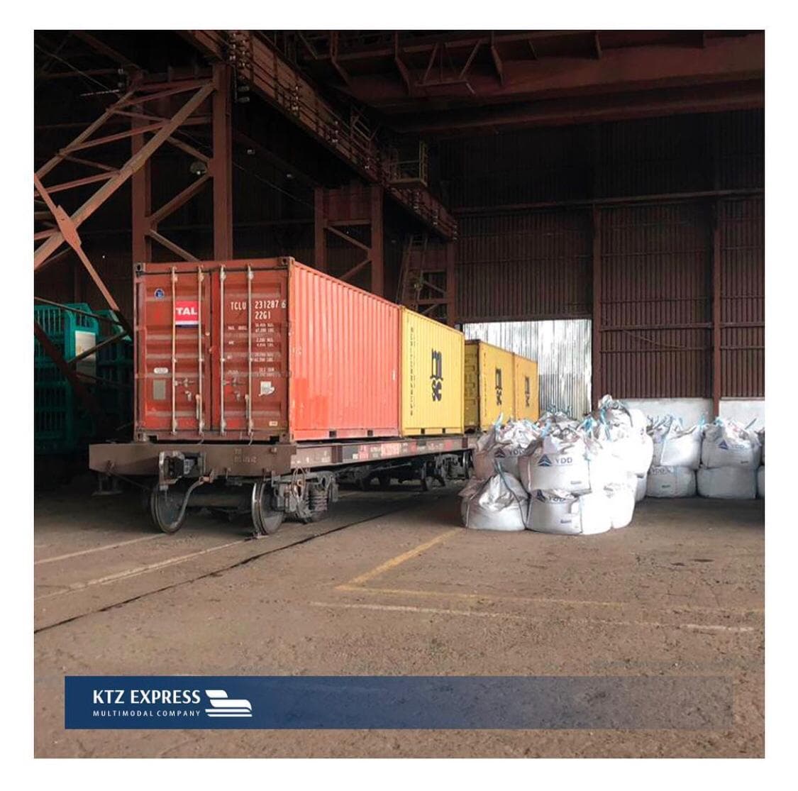 За 5 месяцев KTZ Express организована отправка более 6 тыс. тонн ферросплавов на экспорт