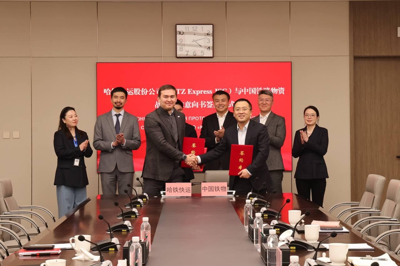 KTZ Express қытайлық компаниялармен бірқатар негізгі құжаттарға қол қойды