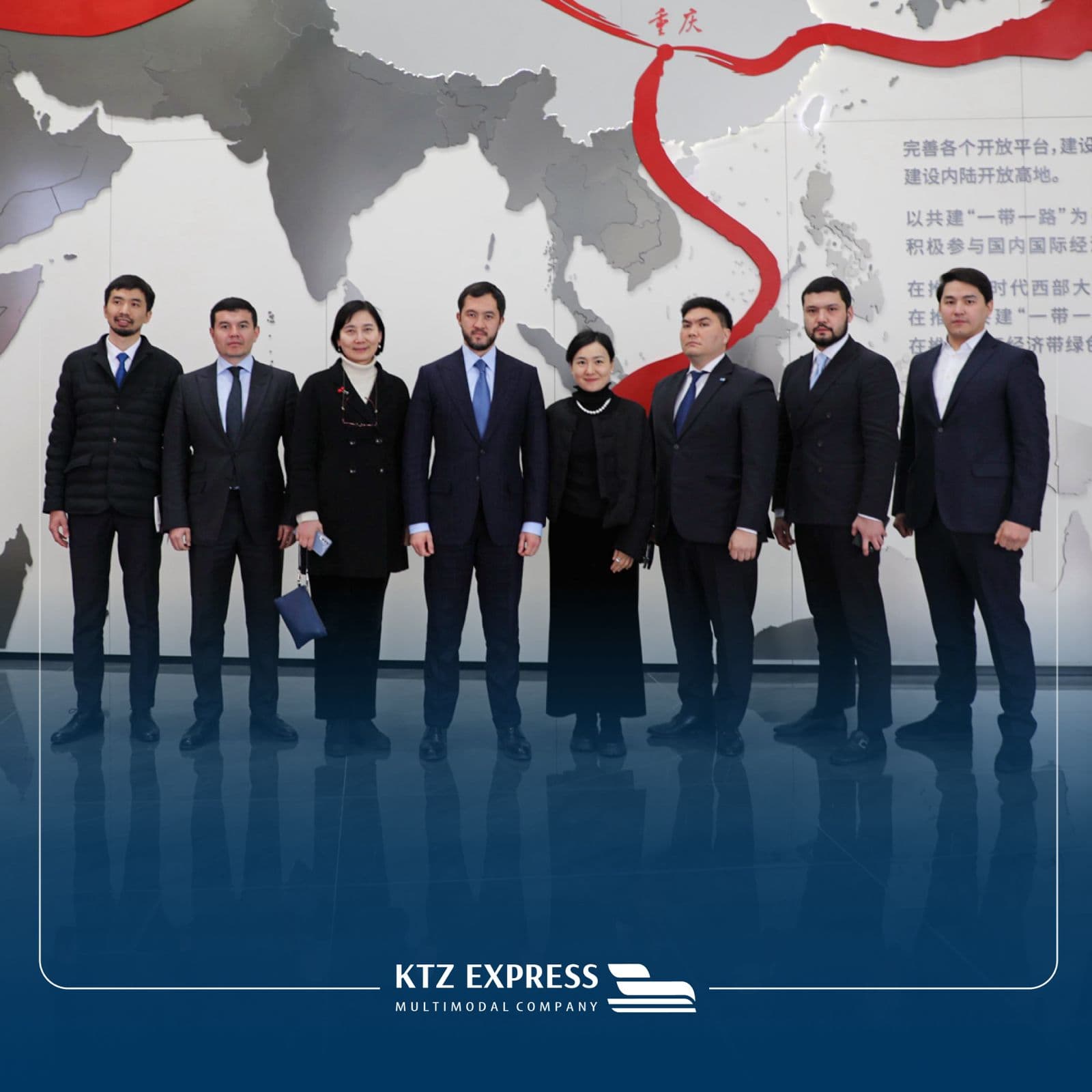 «Бір белдеу - бір жол» бастамасы аясында «ҚТЖ» ҰК» АҚ жүк транзитін арттырады