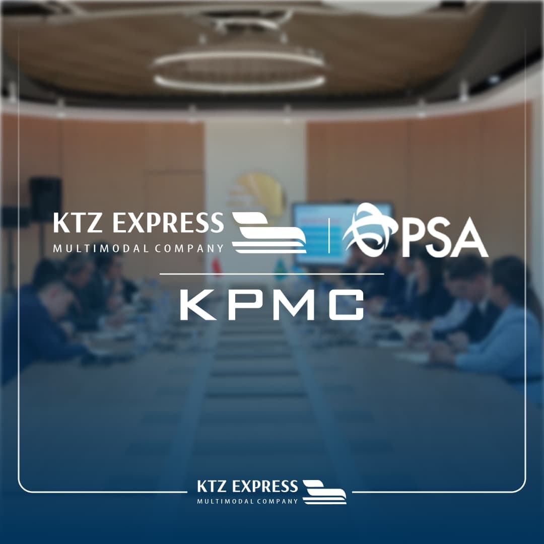 Көлік саласындағы ынтымақтастықты дамыту: ҚТЖ мен PSA жұмыс кездесуі