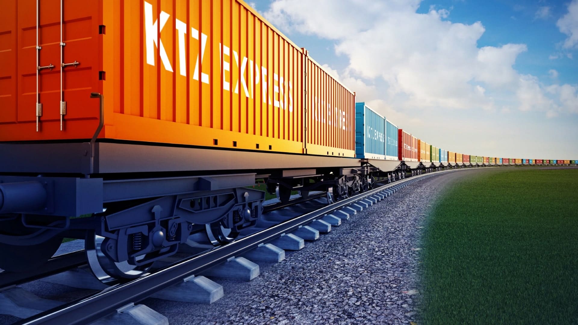 KTZ Express